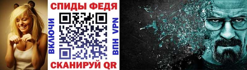 АМФ 98%  hydra онион  Подольск 