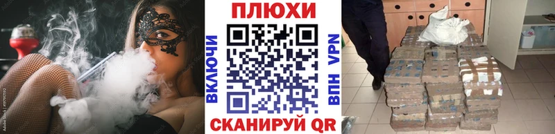 Гашиш убойный  Подольск 
