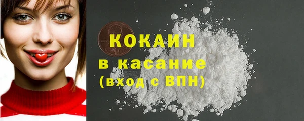 гашиш Абаза