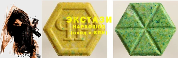 спиды Алексин