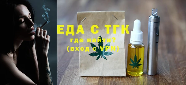 спиды Алексин