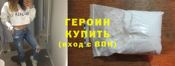 гашик Алзамай