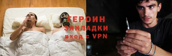 меф Надым