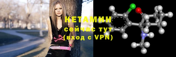 меф Надым