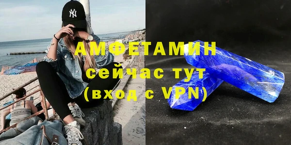 гидропоника Навашино