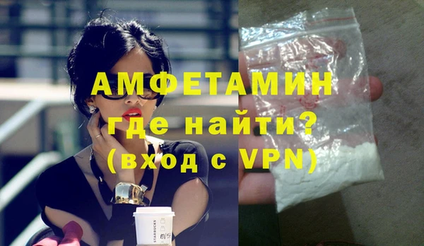 гашиш Абаза