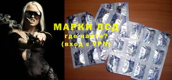 гидропоника Навашино