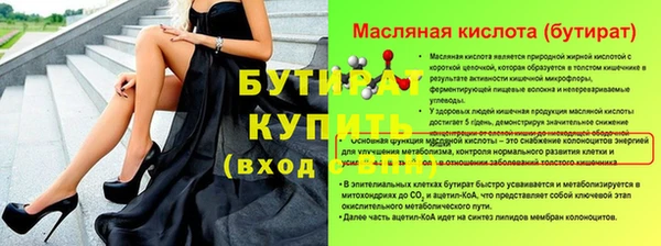 гашиш Абаза