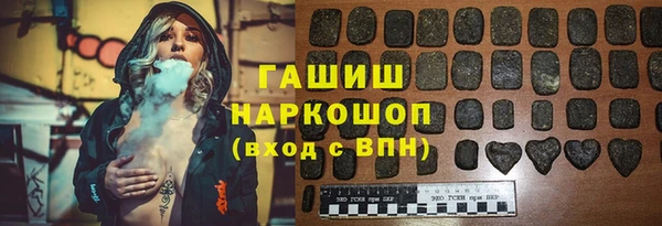 каннабис Алексеевка