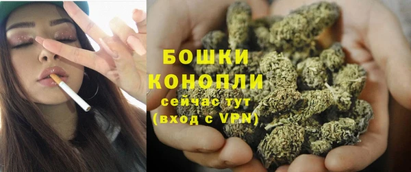 гашиш Абаза