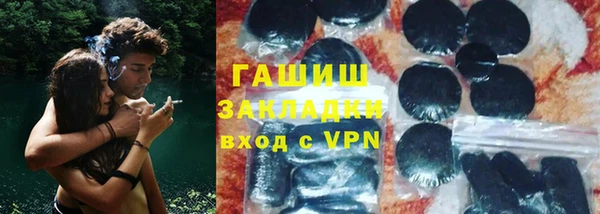 каннабис Алексеевка