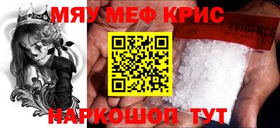 метадон Новодвинск