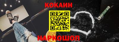 метадон Новодвинск