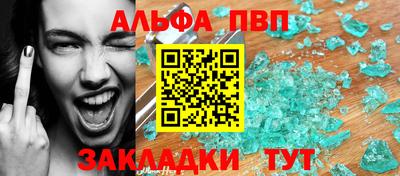 метадон Новодвинск