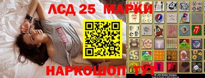 метадон Новодвинск