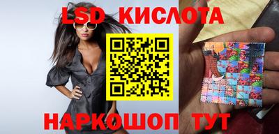метадон Новодвинск