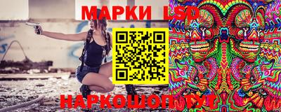 кокаин Новокубанск