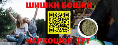 кокаин Новокубанск