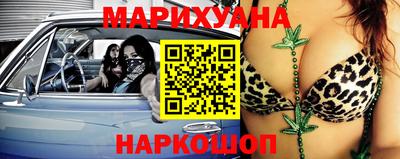 метадон Новодвинск