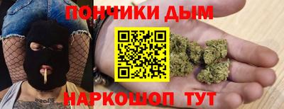 метадон Новодвинск
