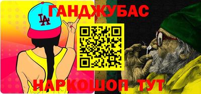 метадон Новодвинск