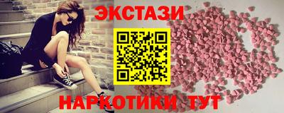 метадон Новодвинск