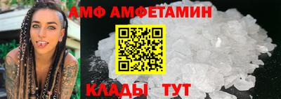 кокаин Новокубанск
