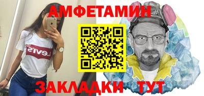 метадон Новодвинск