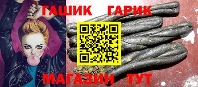 метадон Новодвинск