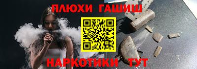 метадон Новодвинск