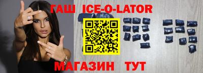 метадон Новодвинск