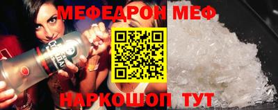 метадон Новодвинск