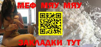 кокаин Новокубанск