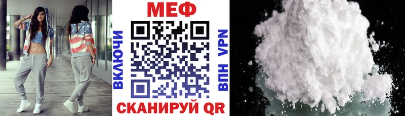 МЯУ-МЯУ мяу мяу Подольск