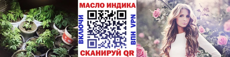 хочу   Подольск  ТГК Wax 